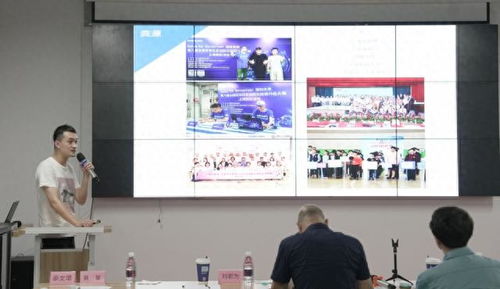 企業服務云 數字化轉型的新引擎